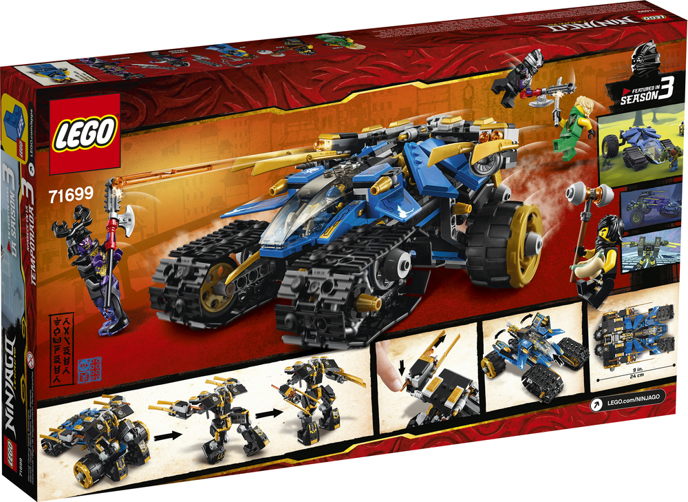 Lego Ninjago Thunder Raider Tom s Toys