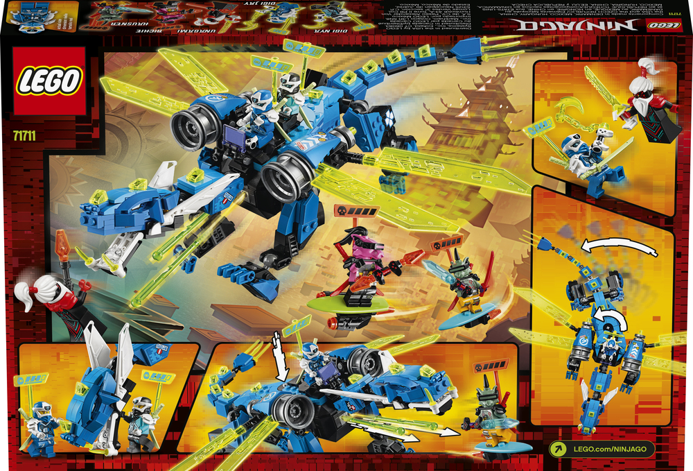 Lego 71711 on sale price