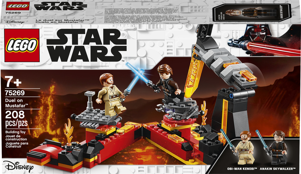 Lego duel sales on mustafar