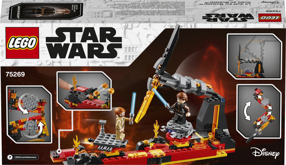 Lego star wars sales battle of mustafar